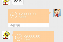 安居讨债公司成功追回初中同学借款40万成功案例